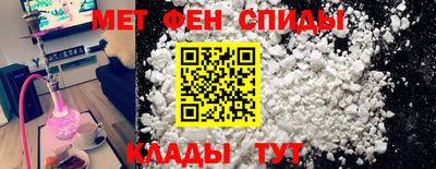 героин Беслан