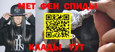 индика Ликино-Дулёво