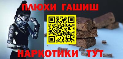apvp Гай