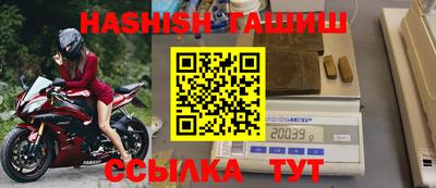 дмт Берёзовский