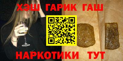 альфа пвп VHQ Азнакаево