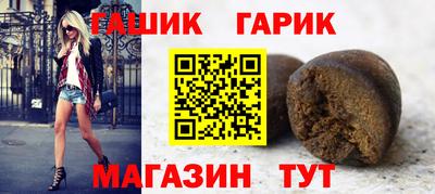 спиды Аргун