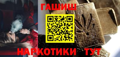 прущий лед Гагарин