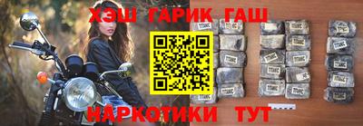 ГАЛЛЮЦИНОГЕННЫЕ ГРИБЫ Гатчина