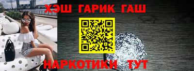ГАЛЛЮЦИНОГЕННЫЕ ГРИБЫ Гатчина