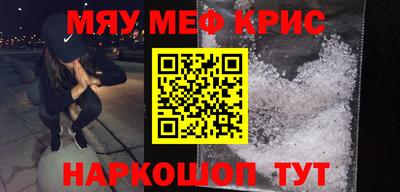 герыч Дубна