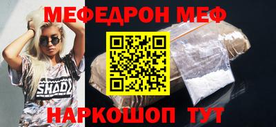 ГАЛЛЮЦИНОГЕННЫЕ ГРИБЫ Гатчина