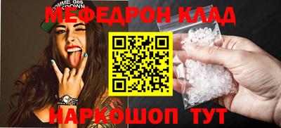 герыч Малгобек