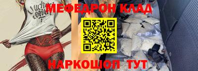 apvp Гай