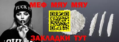 mdpv Апрелевка