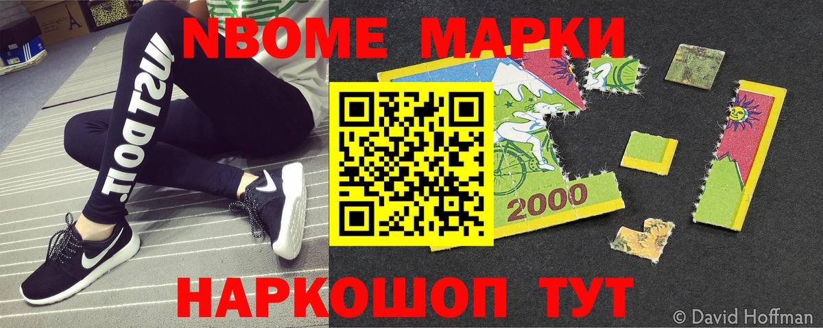 Лсд 25 Калач-на-Дону