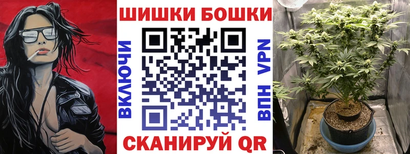 МАРИХУАНА VHQ Калач-на-Дону